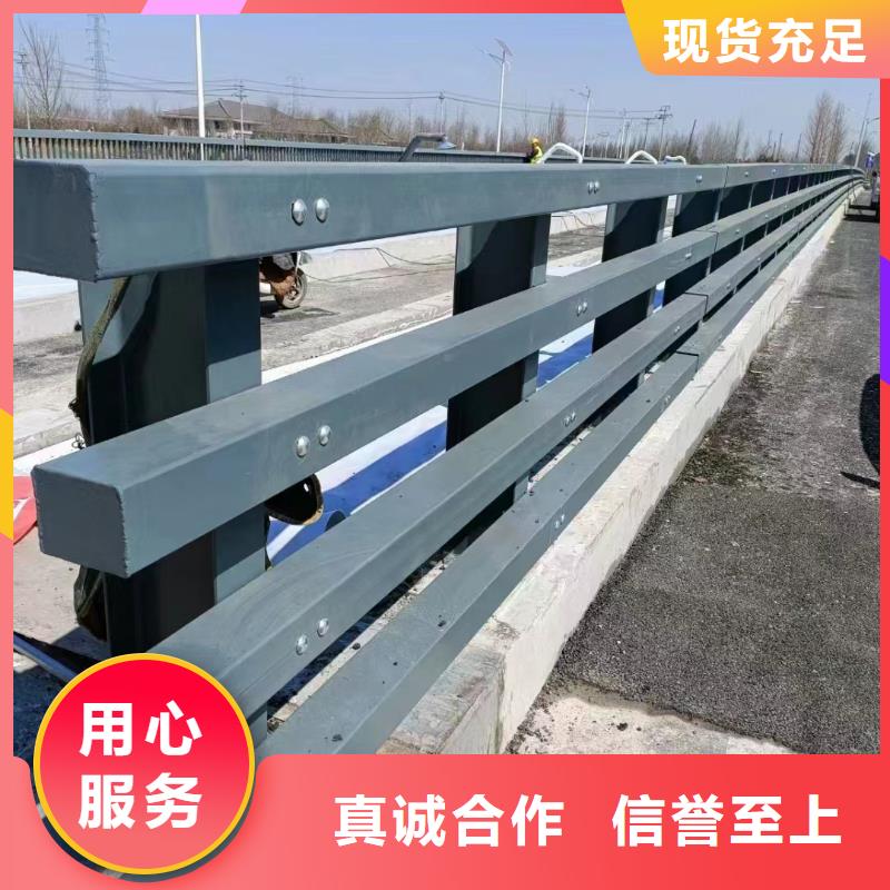 用户认可的不锈钢复合管护栏杆厂家厂家可零售可批发