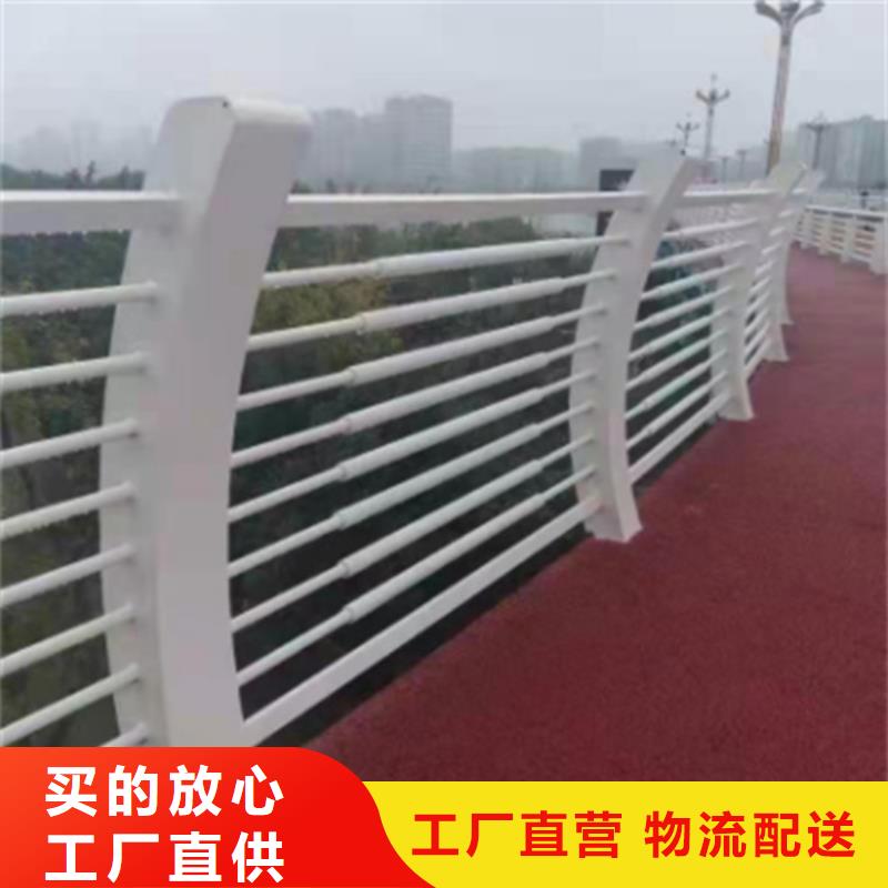 销售绳索护栏-宏达友源金属制品有限公司本地货源