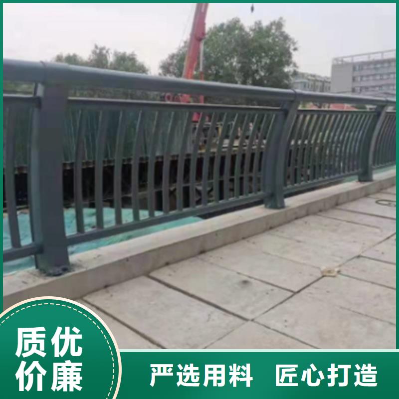 不锈钢复合管护栏多少钱一米供应厂家同城生产商