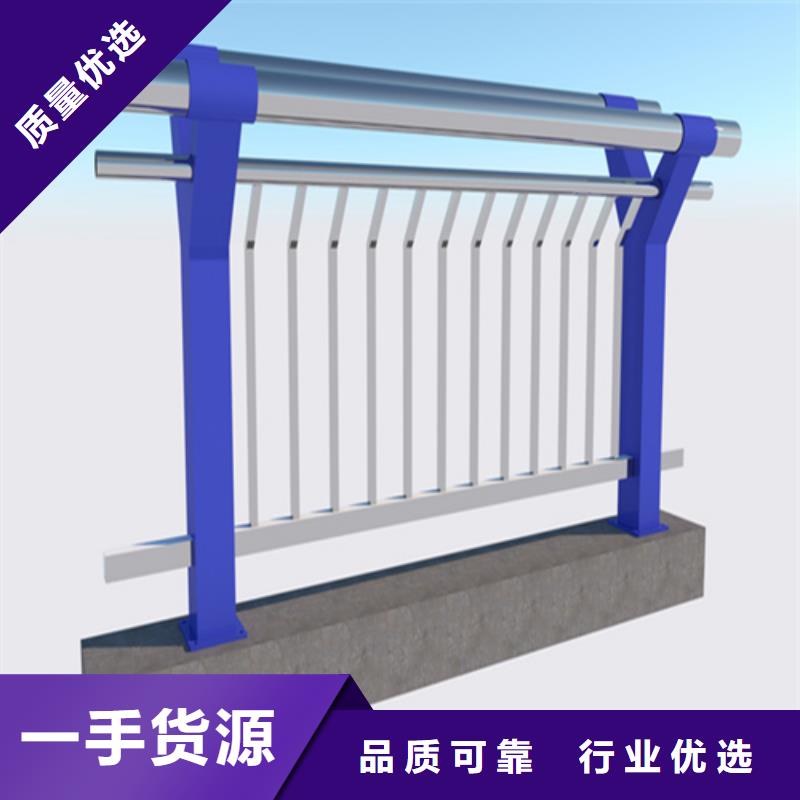 桥梁护栏货源稳定本地制造商