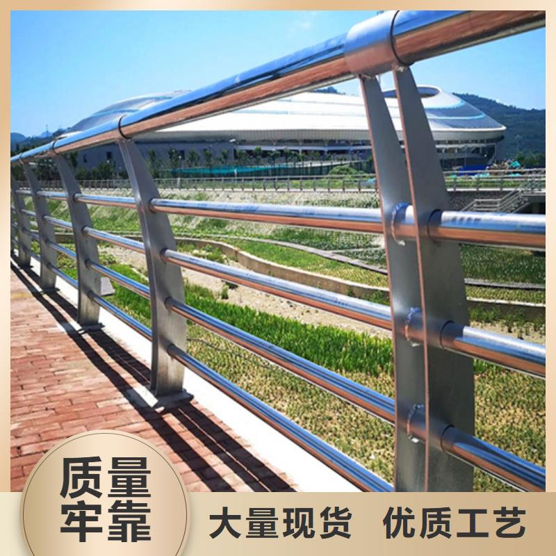 不锈钢复合管护栏厂家、不锈钢复合管护栏厂家参数工期短发货快