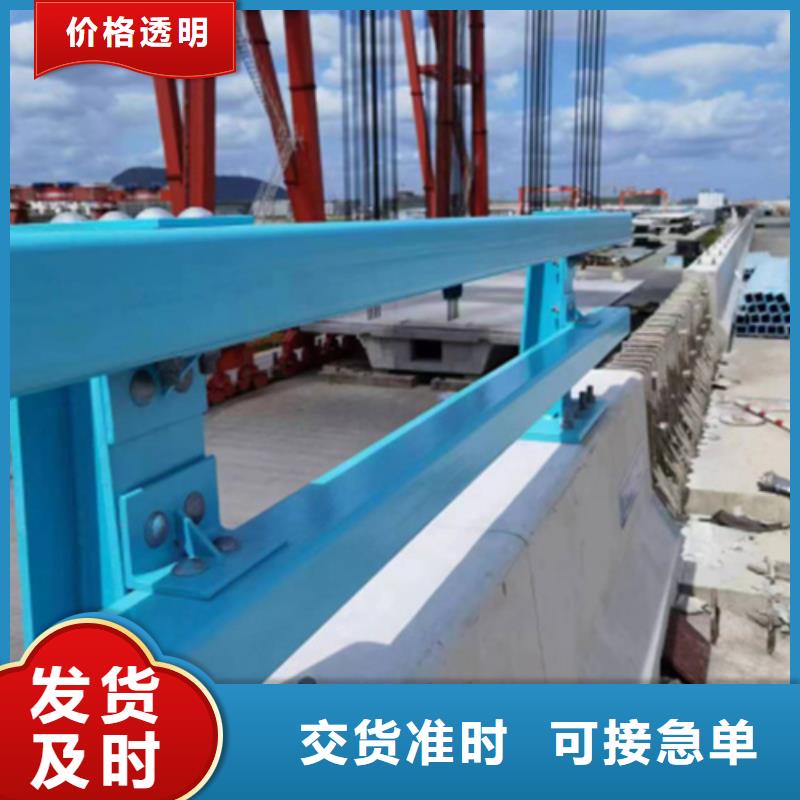 不锈钢复合管护栏定制厂家直接报价现货齐全售后无忧