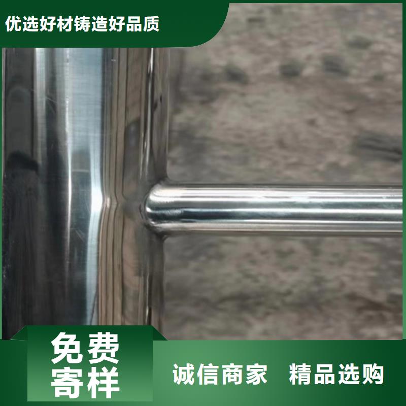 不锈钢复合管护栏多少钱一米有现货也可定制源头直供