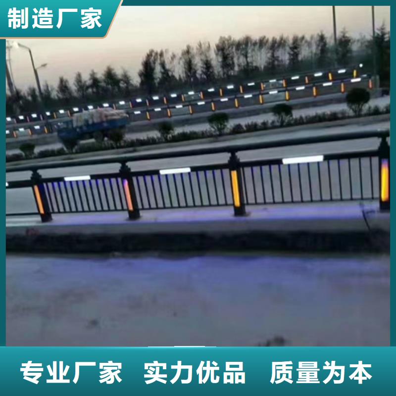 不锈钢复合管护栏厂家供应合作共赢工厂认证