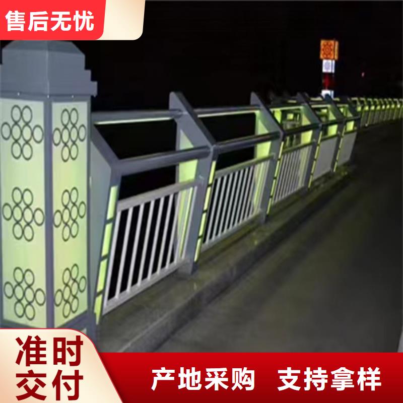 灯光河道护栏批发厂家当地经销商