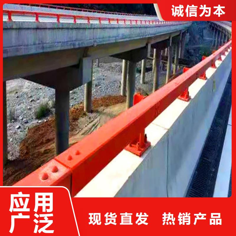 不锈钢复合管栏杆量大优先发货价格地道