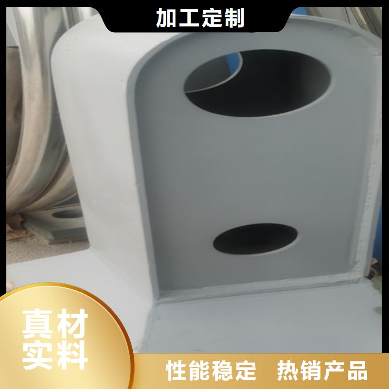 不锈钢复合管护栏厂家厂家实力可靠本地生产商