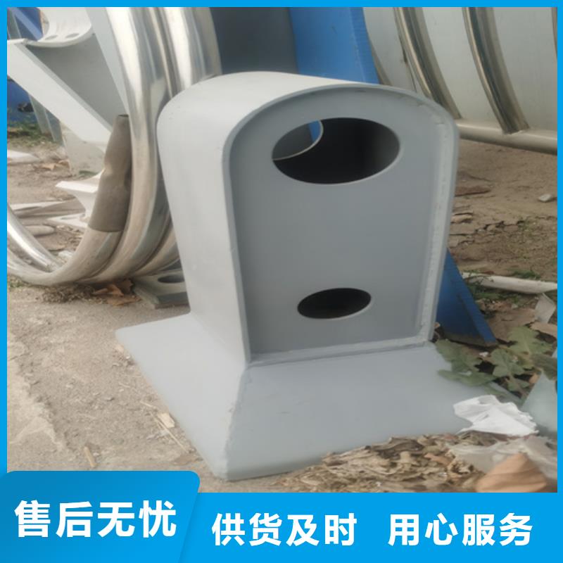 不锈钢复合管护栏、不锈钢复合管护栏厂家直销_规格齐全厂家直销直供