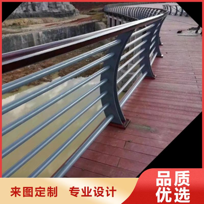 桥梁防撞护栏_厂家定制有口皆碑