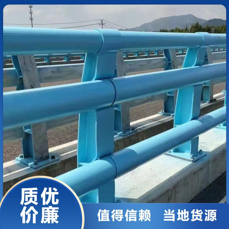 铝合金护栏批发供应报价货源报价