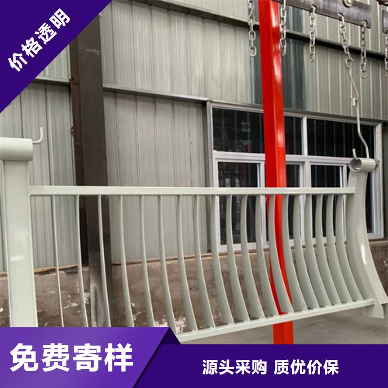 防撞立柱碳素钢护栏厂家量大优惠用心制作