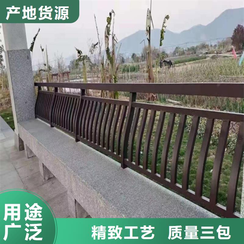 质量可靠的防撞栏杆		销售厂家本地供应商