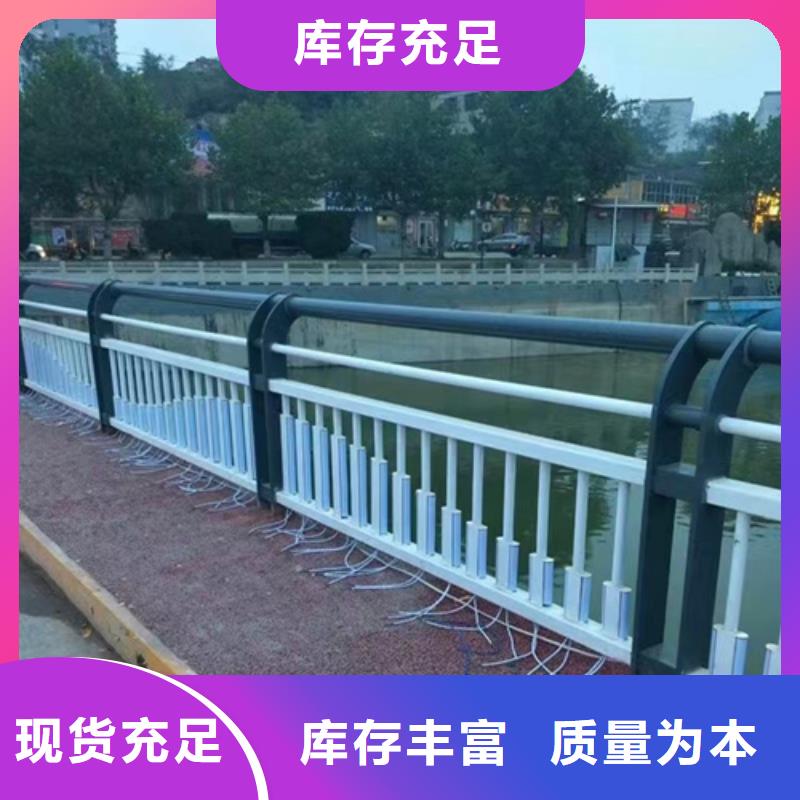 不锈钢碳素钢复合管物流送货上门专注品质