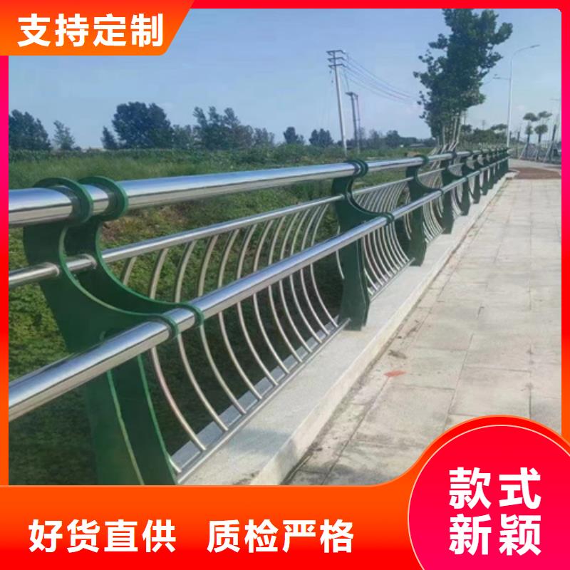 景观护栏规格介绍买的放心