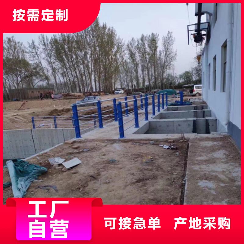 304不锈钢钢丝绳护栏生产厂家欢迎致电用心服务