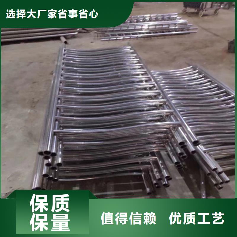护栏围栏生产厂家今日价格行情当地经销商