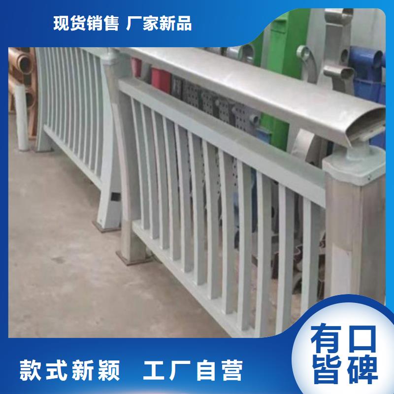 防撞护栏-送货上门当地厂家