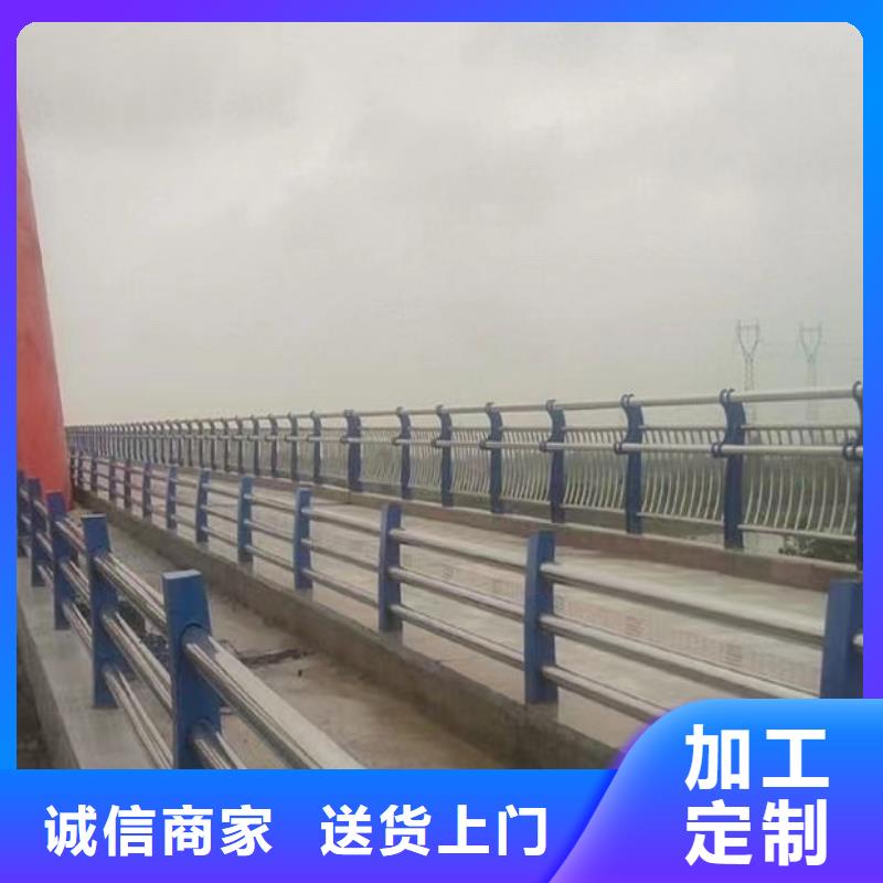 山坡景观护栏厂家-有口皆碑-全国发货重信誉厂家