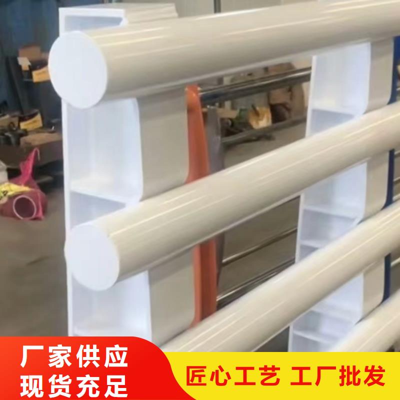 选购不锈钢复合管护栏【无中间商】本地服务商
