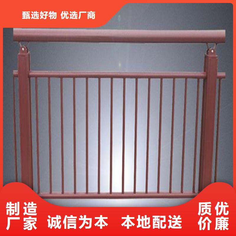 不锈钢复合管护栏生产厂家直销品牌:不锈钢复合管护栏生产厂家生产厂家来图定制