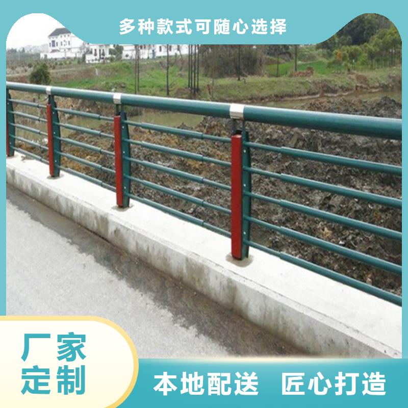 采购不锈钢复合管护栏必看-厂家直销快速发货