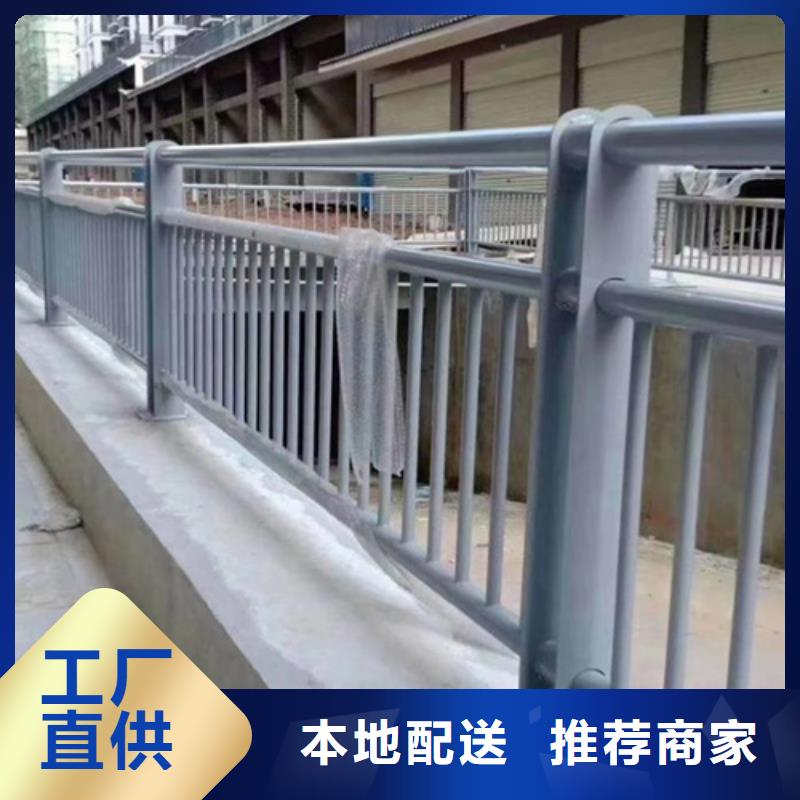 钢丝绳护栏公司-价格同城品牌