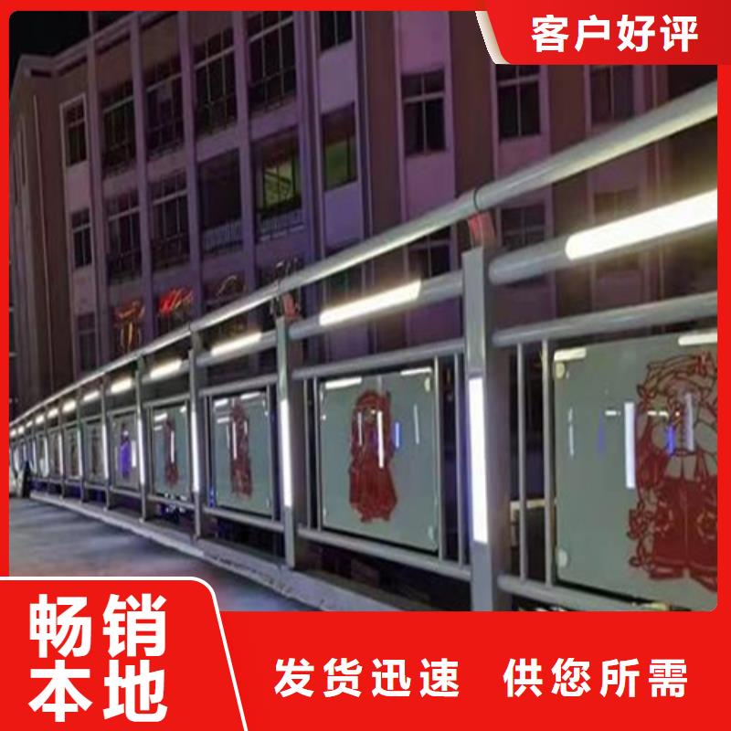 实力雄厚的城市道路护栏图片供应商当地货源