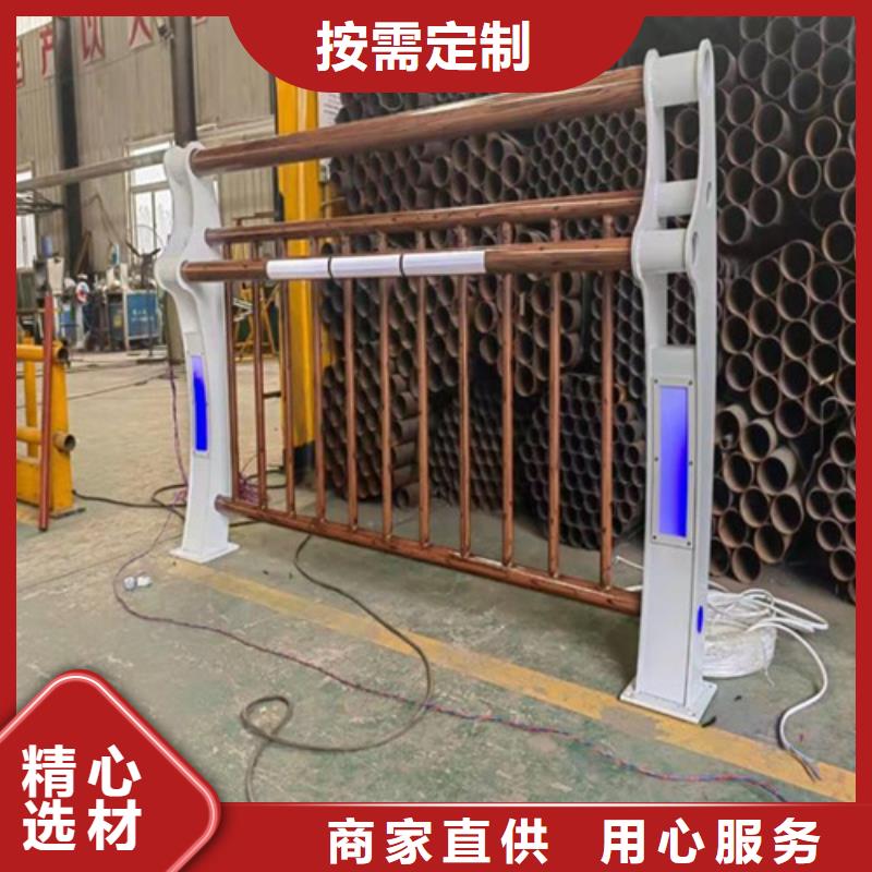 不锈钢复合管栏杆、不锈钢复合管栏杆价格长期供应