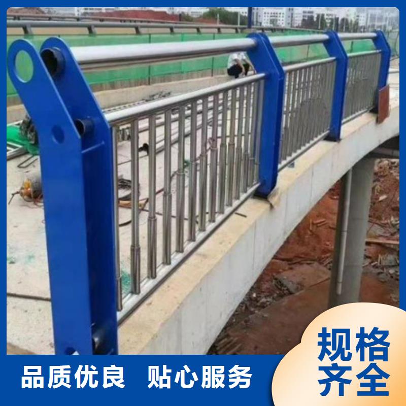 不锈钢复合管护栏栏杆立柱-可货到付款实体厂家