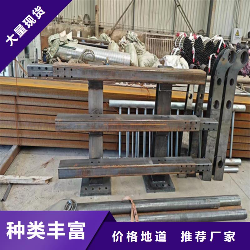 不锈钢复合管订制同城厂家