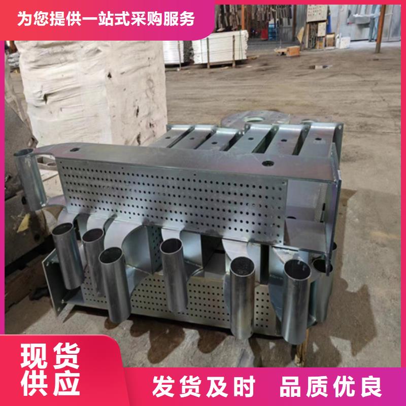 不锈钢复合管护栏_欢迎致电售后无忧