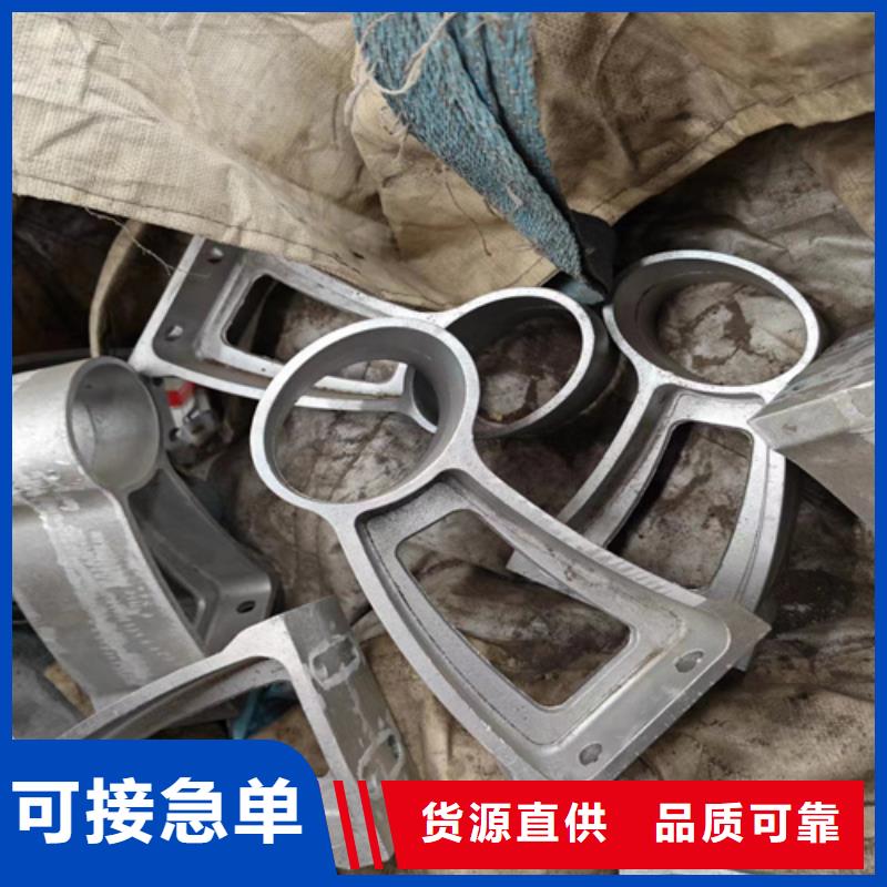不锈钢复合管厂家电话实力厂家当地服务商