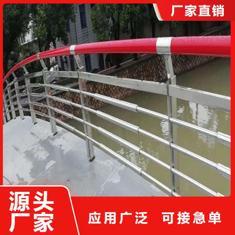 批发不锈钢复合管护栏厂家_实力厂家库存充足
