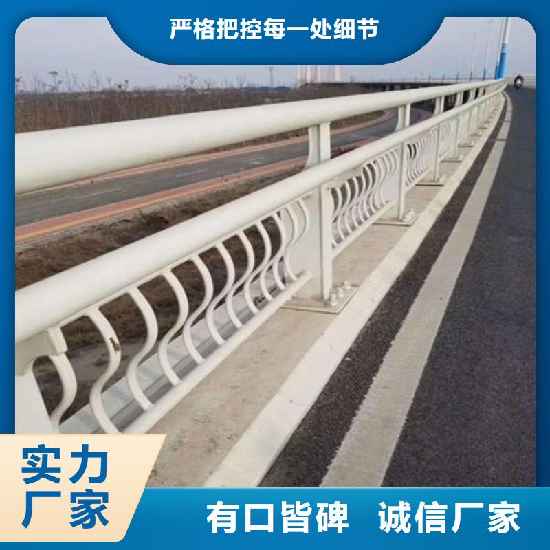 ：不锈钢复合管护栏厂家售后无忧
