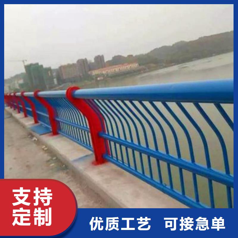 ​不锈钢复合管护栏栏杆立柱以诚为本品牌大厂家
