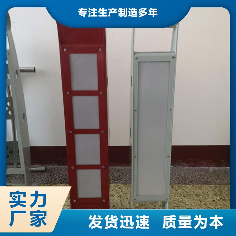 城市不锈钢桥梁护栏质优价廉主推产品