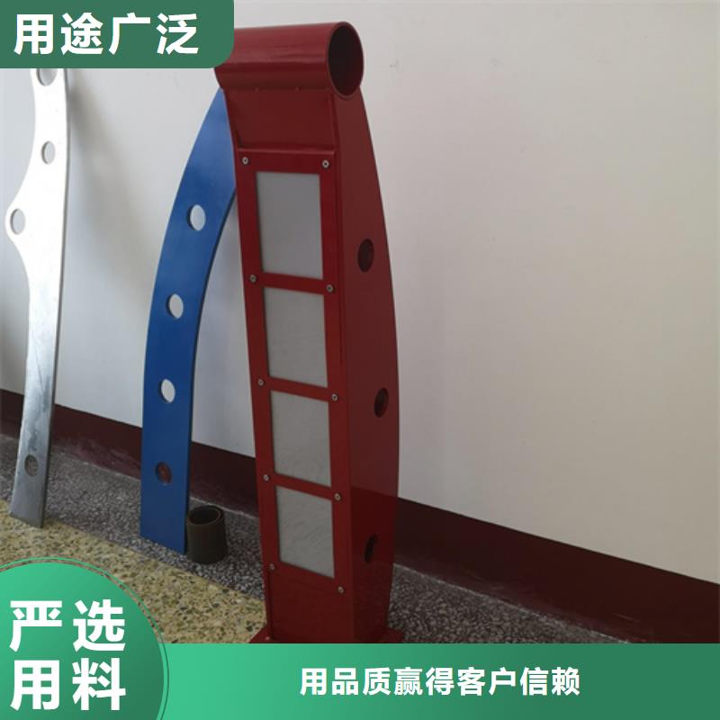 不锈钢复合管栏杆好品质查看详情同城厂家
