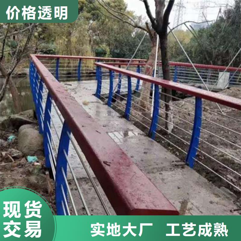 不锈钢复合管护栏批发价格本地厂家