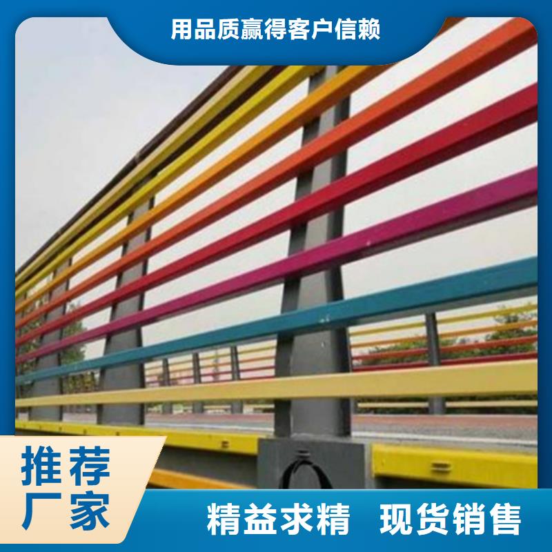 河道灯光景观铝合金防护栏原厂定做好货直销