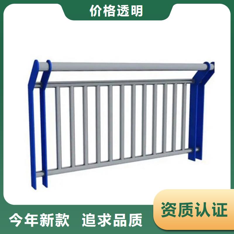 护栏围栏生产厂家现货供应_规格全多行业适用