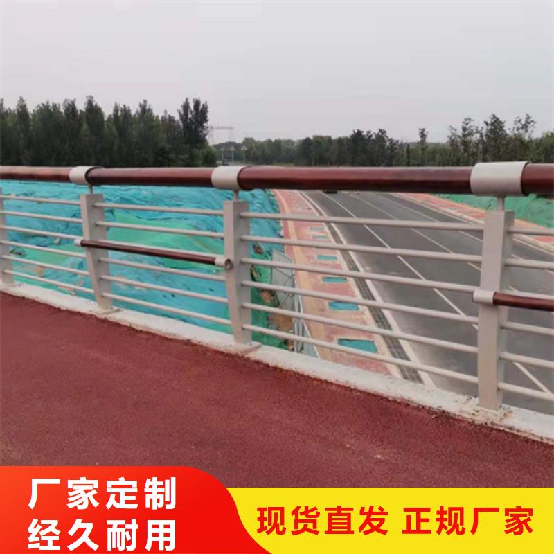 不锈钢复合管护栏杆厂家_多年制造经验懂您所需