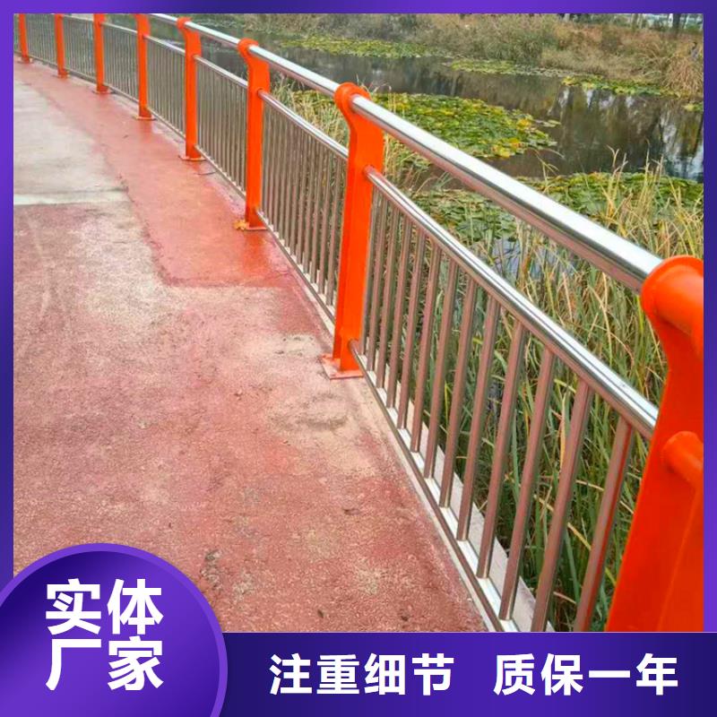 不锈钢复合管护栏厂		不锈钢复合管护栏百科	现货促销材质实在