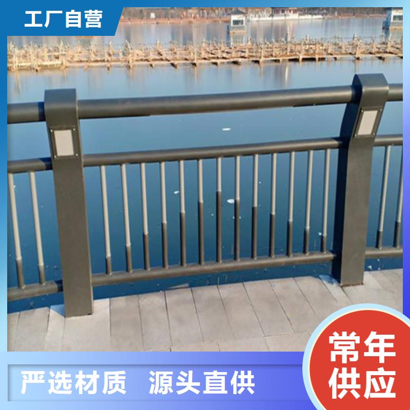 规格全的不锈钢管栏杆		现货厂家本地公司