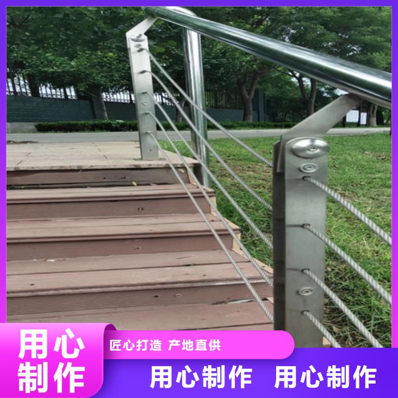 不锈钢复合管护栏生产公司	现货热销本地供应商