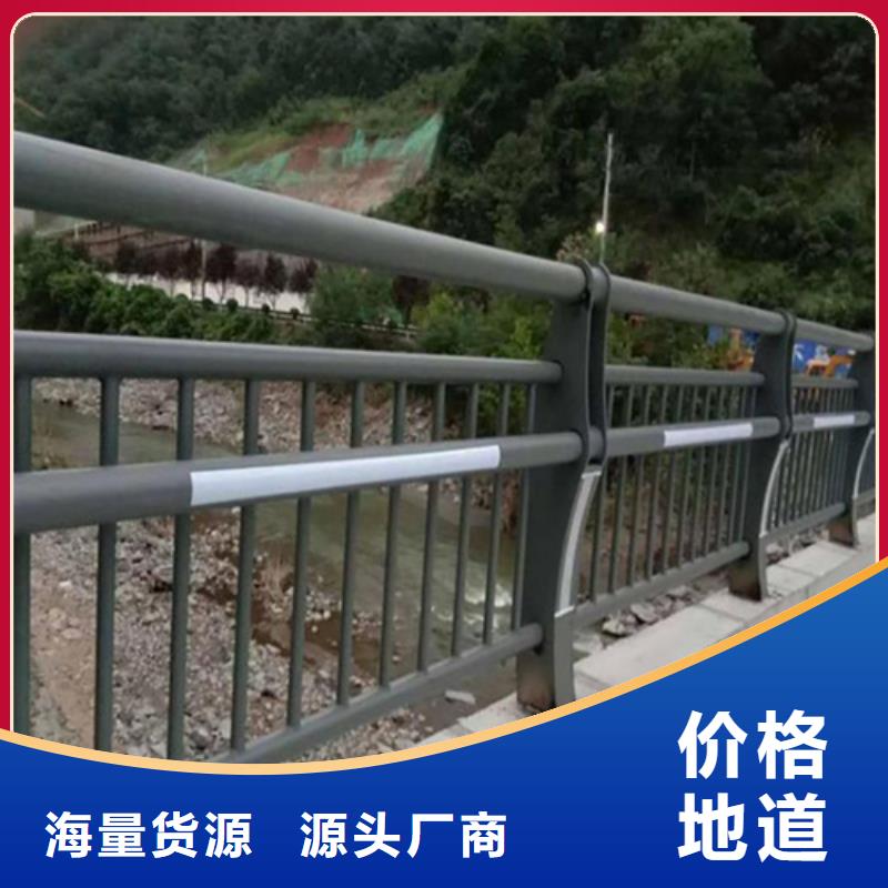定制不锈钢高速公路防撞护栏_品牌厂家48小时发货