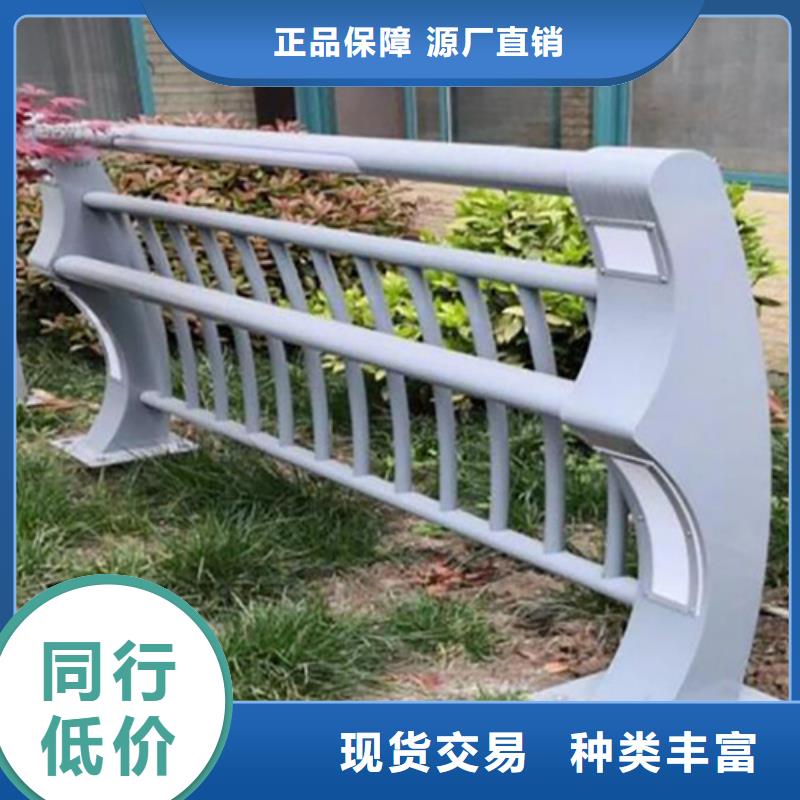 河道景观景区不锈钢桥面河堤隔离桥梁护栏、河道景观景区不锈钢桥面河堤隔离桥梁护栏生产厂家-找宏达友源金属制品有限公司源头厂源头货