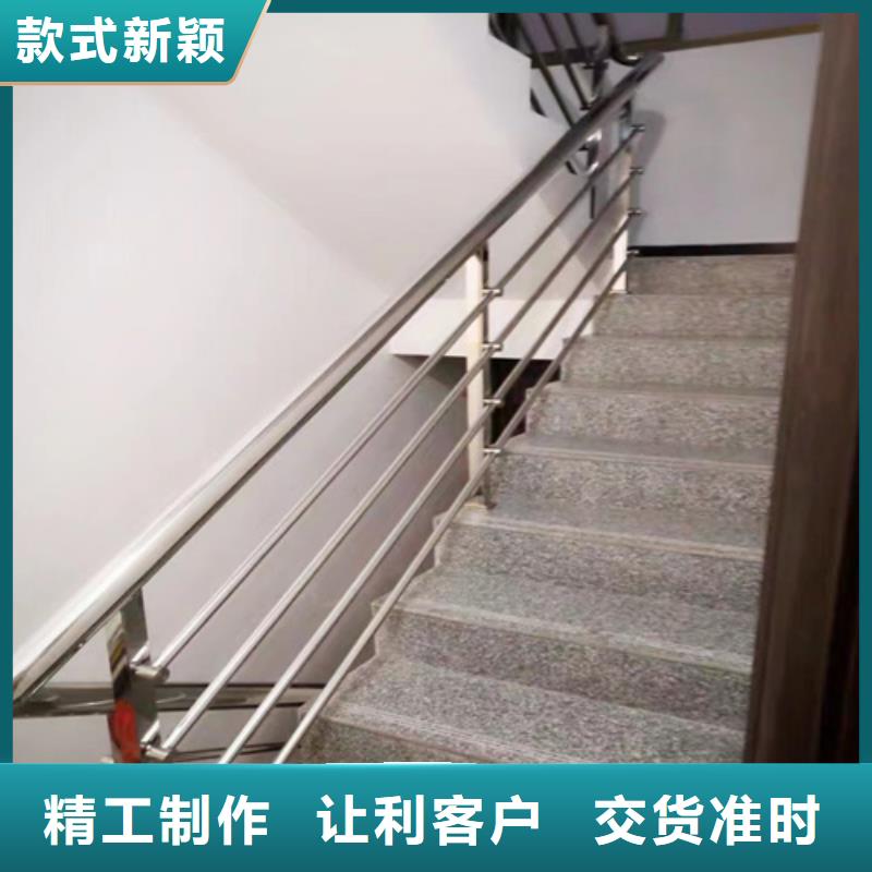 #景观隔离防护栏杆#-价格透明同城货源
