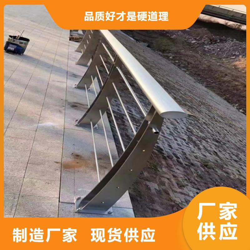 公园湖边防护栏杆采购厂家品质过硬