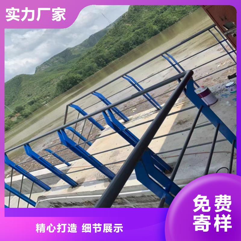 定做不锈钢护栏厂家联系方式的销售厂家用途广泛