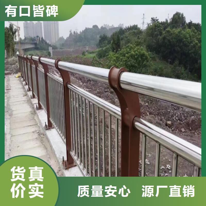 政护栏生产厂家买的放心来图定制